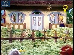 کارتون السون و ولسون- قسمت سوم